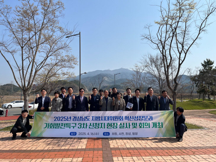 단체사진 (1)