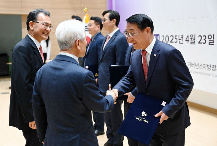 홍성군