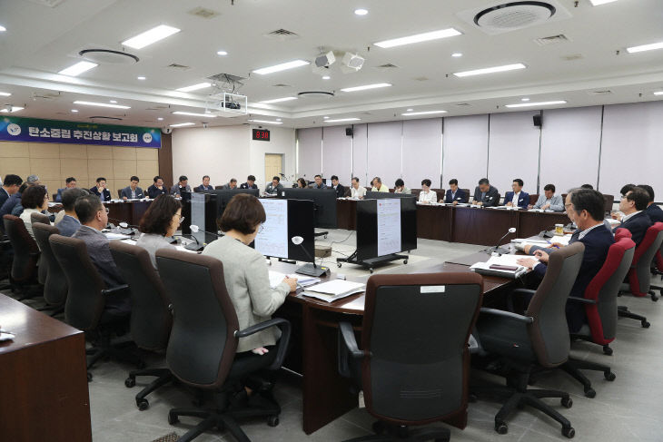 보령시