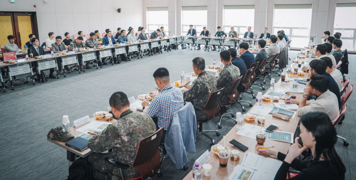국방대