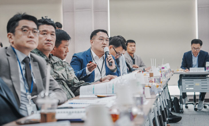국방대