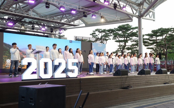 250425 충주의날 시민과 함께 빛나다1(시민의노래 합창)