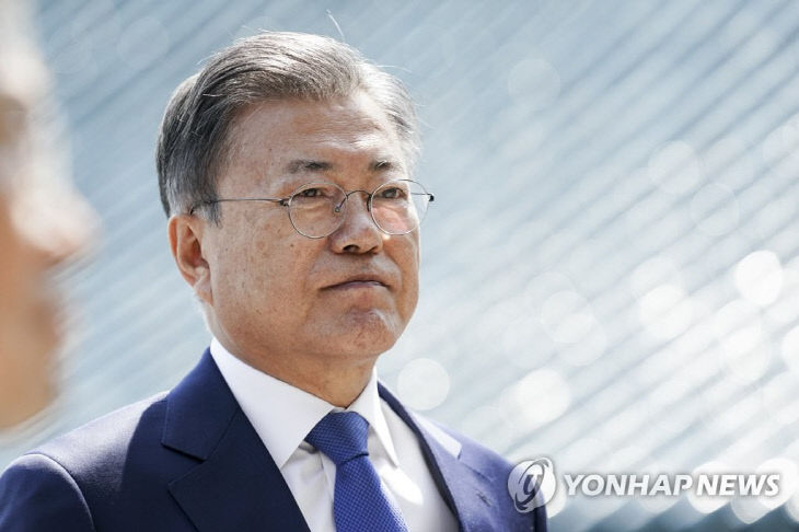 문재인