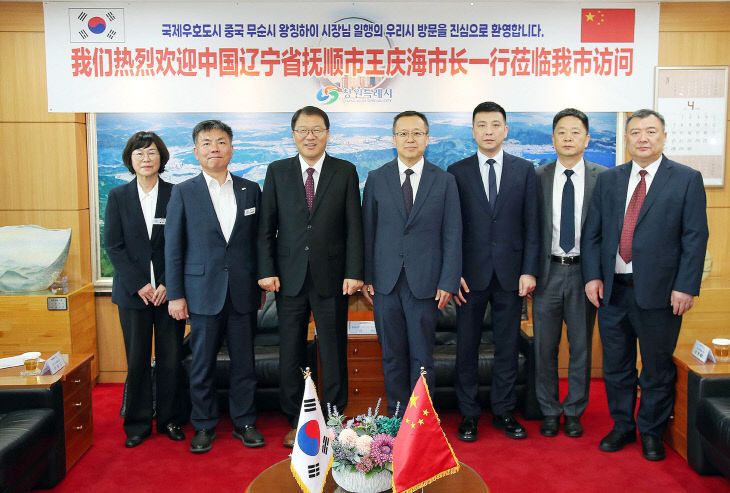 국제우호도시 중국 요녕성 무순시 대표단, 창원시 방문