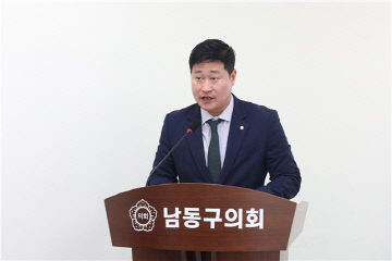 남광ㄹ희