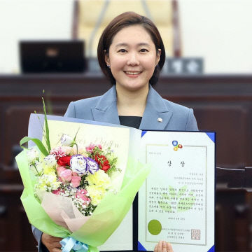 남동구의회 이연주 의원_20250424