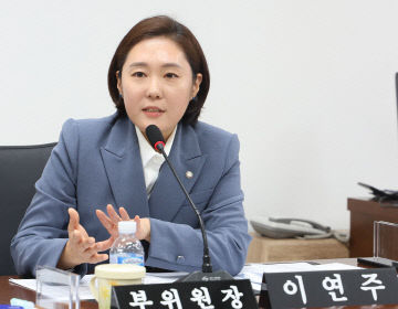 남동구의회 이연주 의원_20250424_2