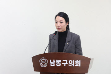 육은아 의원(사진)