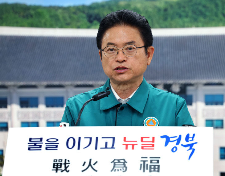 브리핑1