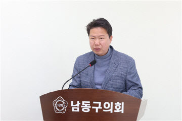 장