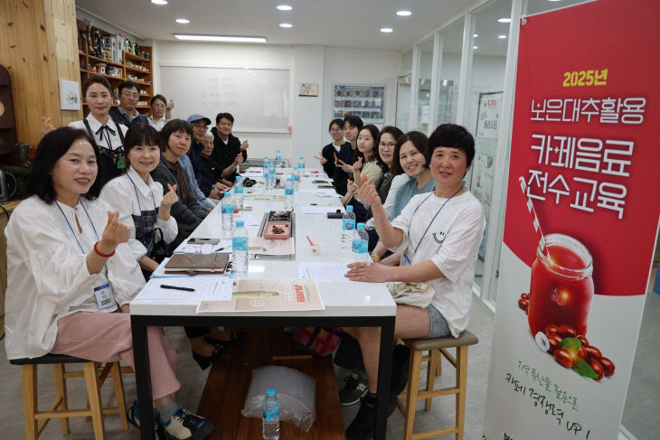 4.24.보은군, 대추음료 보급