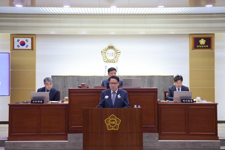 5분 발언(장영갑의원) 2