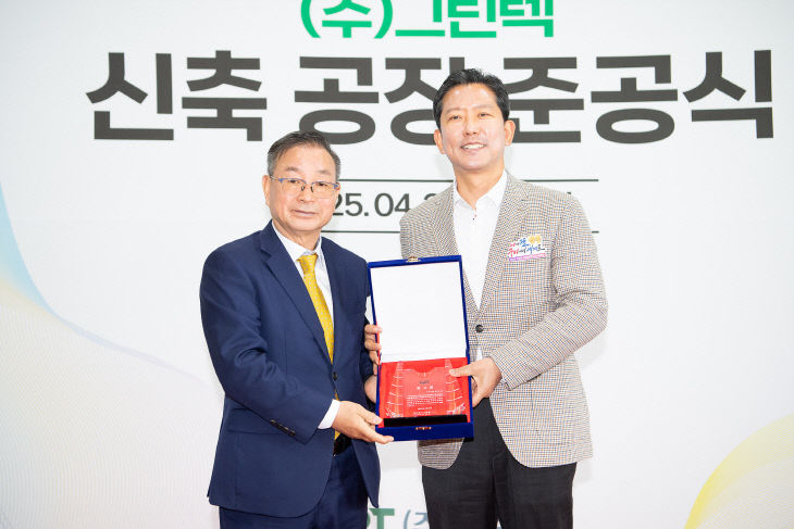 구미시정0425-2