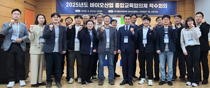 단체사진