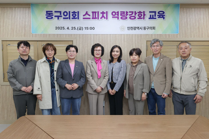 사진 1