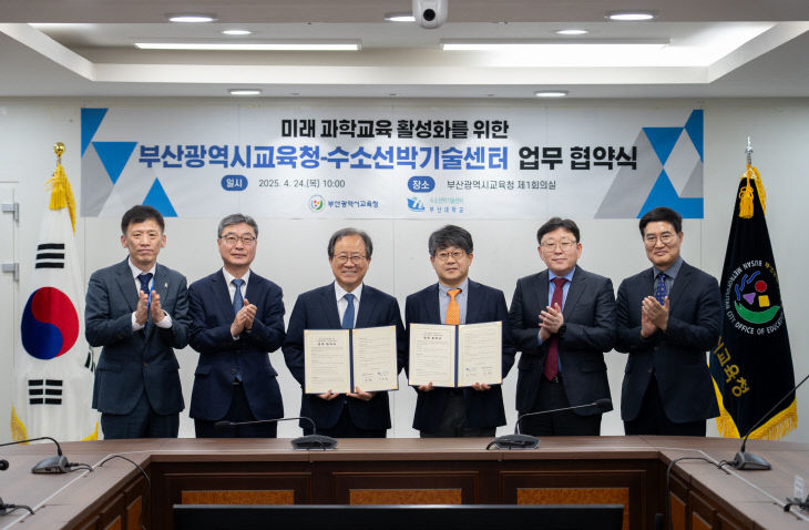임2