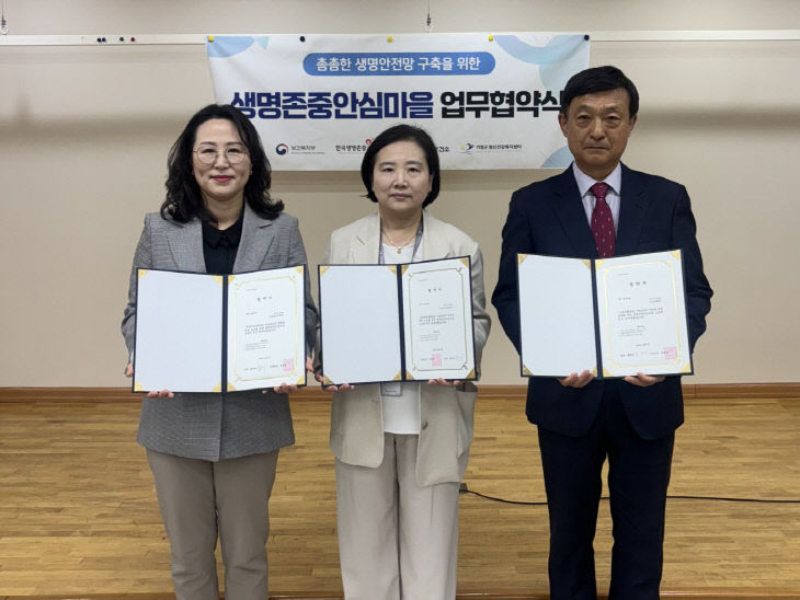 2-1.기장군이 지역장)