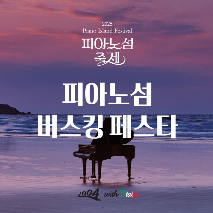 사진 (2)