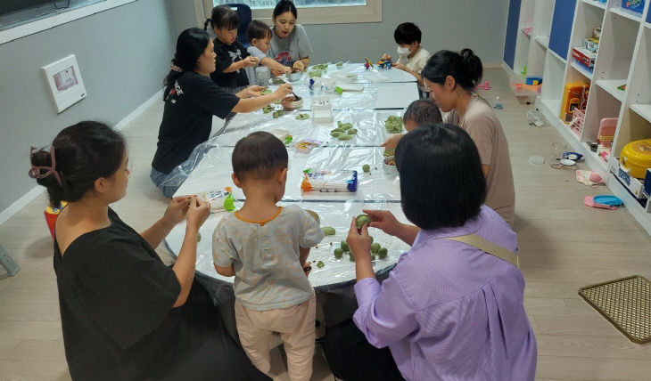 24-여성친화 해남 삼삼오오 이웃돌봄 공동육아방