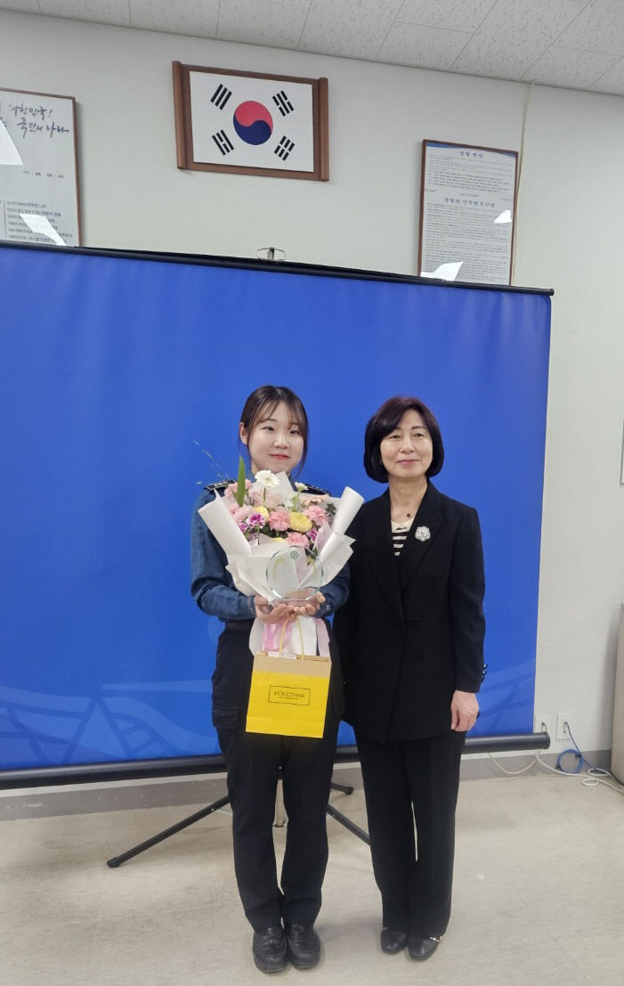 남양주북부서+경장+박혜인