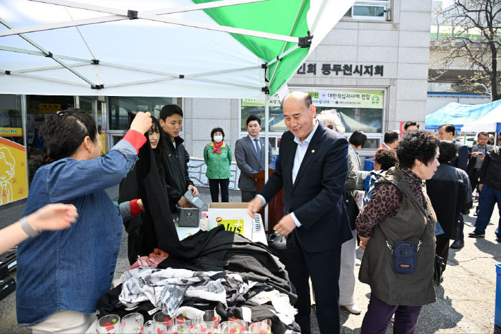 13. 사회복지법인 좋은손복지재단, 2025년 좋은손 바자회 개최