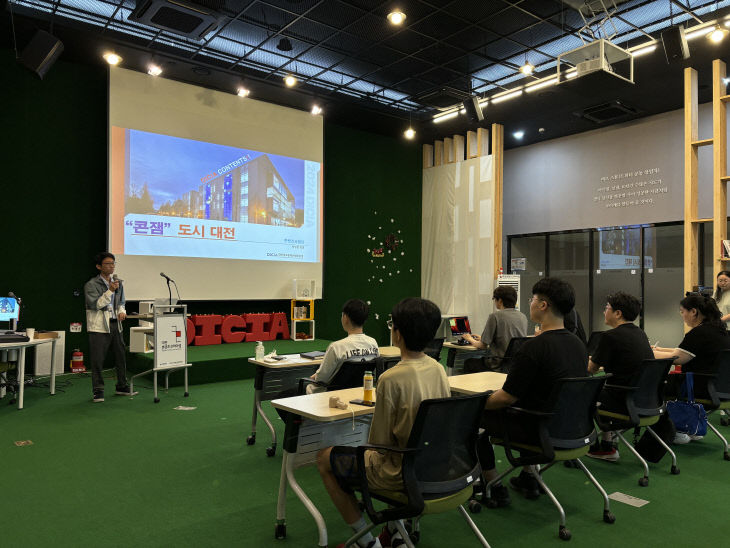 오리엔테이션_1