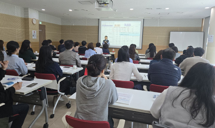 창원특례시, 지방보조금 실무 교육으로 공통역량 높인다