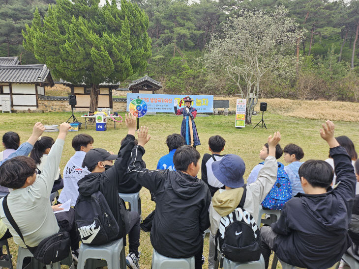 산청 생생국가유산사업-목화야 놀자