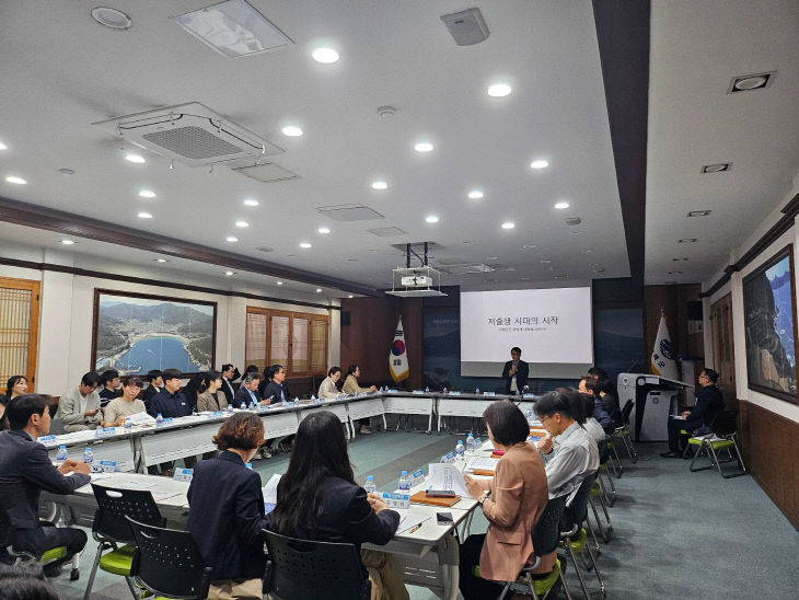 ‘남해군 지역활력 인구대책 TF팀’맞춤형 정책 박차