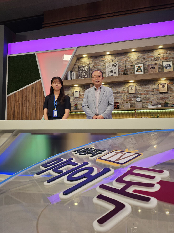 _대전방송(TJB출연) - 대전시청자미디어센터와 미디어리터러시