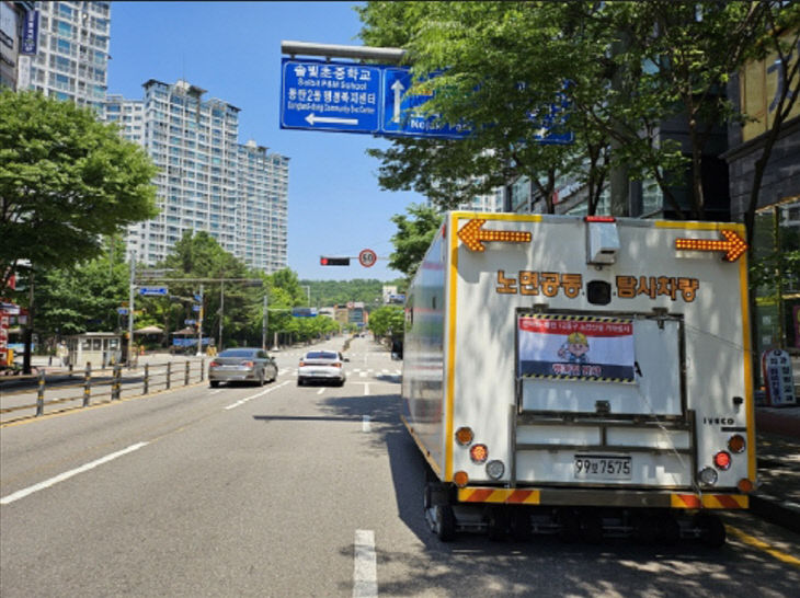 화성특례시, 지하공간 탐사