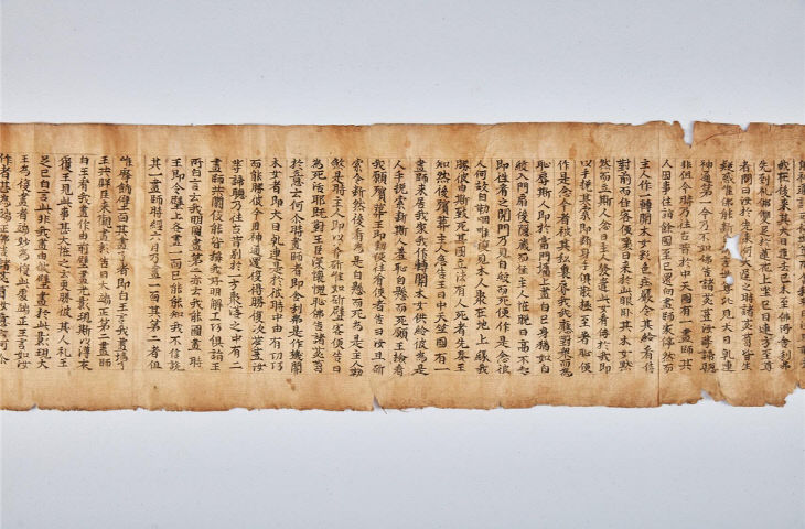 1-근본설일체유부비나야약사 권제16 5장