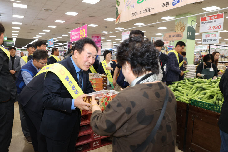 진천군 오이·방울토마토 특별 판촉행사 사진1