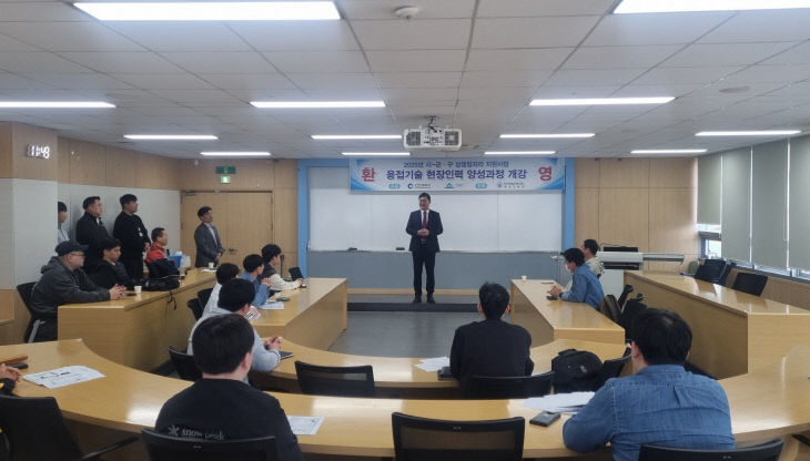 1. 일자리정책과