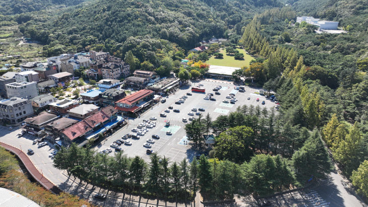 구미도시공사0428-1