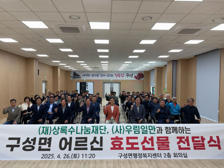 김천시정0428-1-1