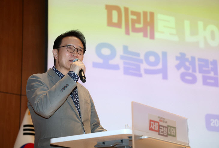 임태희 경기도교육감, 리더쉽 강화 ‘청렴 특강’