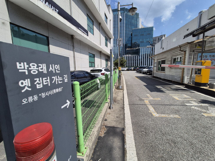 KakaoTalk_20250428_143424383