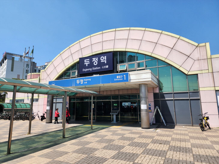 KakaoTalk_20250425_132618132