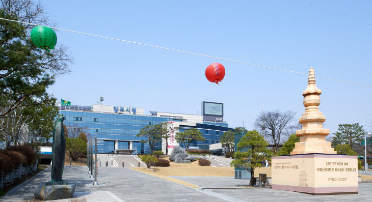 2025 양주시청 (봄)2  (2)
