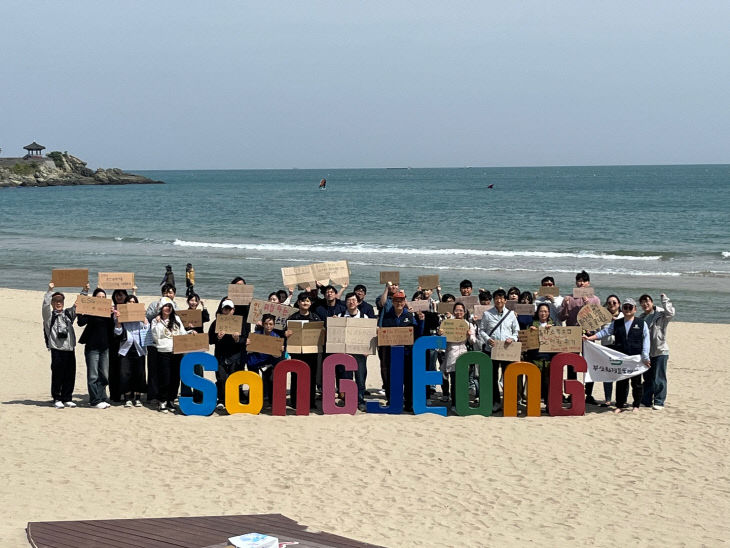 행사사진 1부
