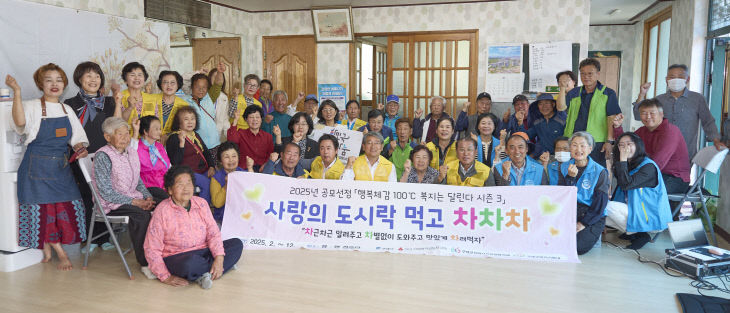 구례