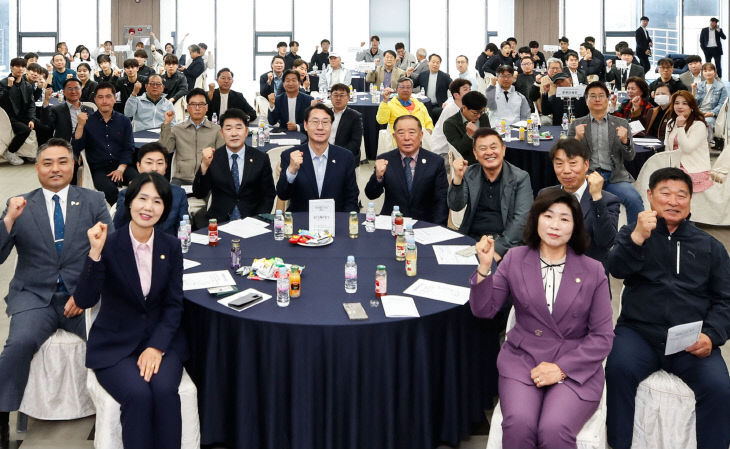 화성특례시, 3연패 목표 ‘경기도체육대회 출전’ 결단식