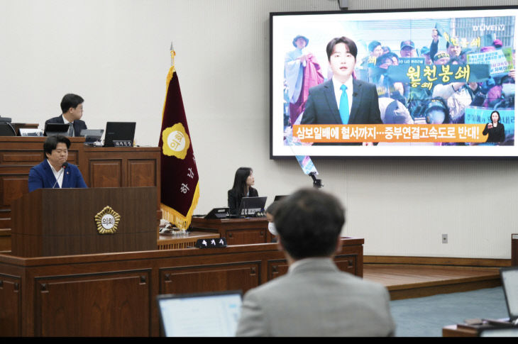 KakaoTalk_20250429_114257448