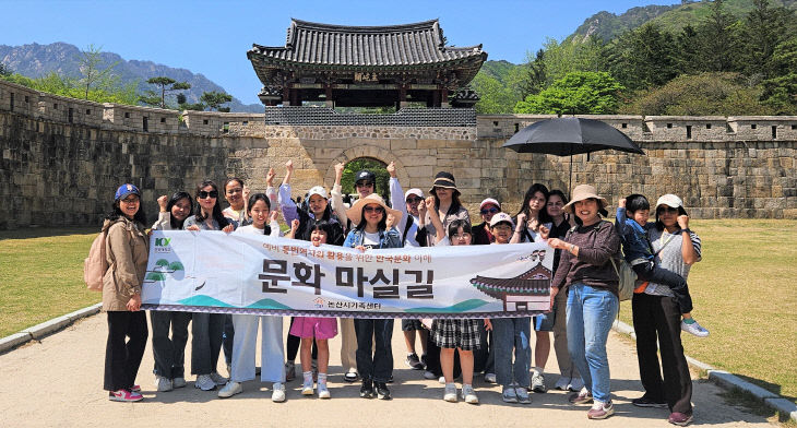 KakaoTalk_20250426_163354326_03