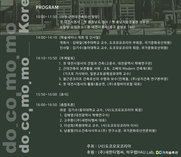 KakaoTalk_20250429_160100713_01_editeda