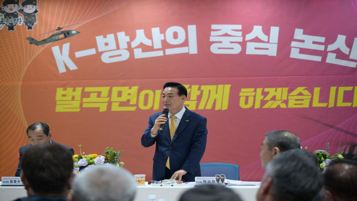 3월읍면동방문당시사진 (3)