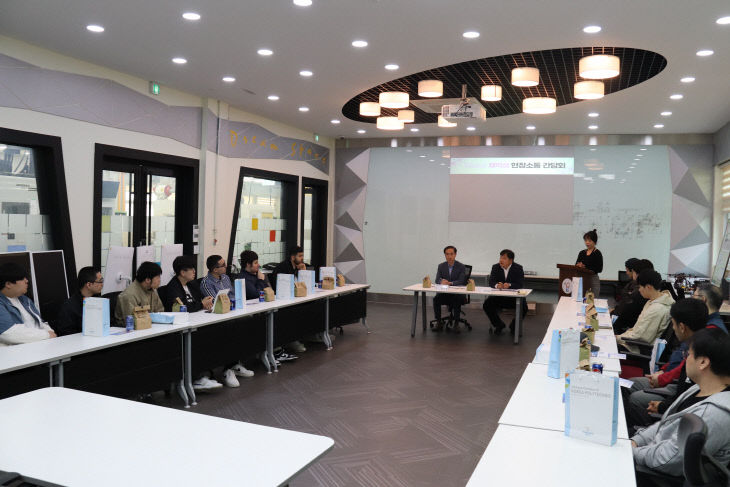 햄버거 간담회 현장소통 간담회 사진
