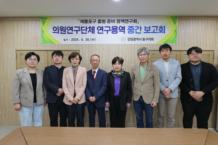 사진 1