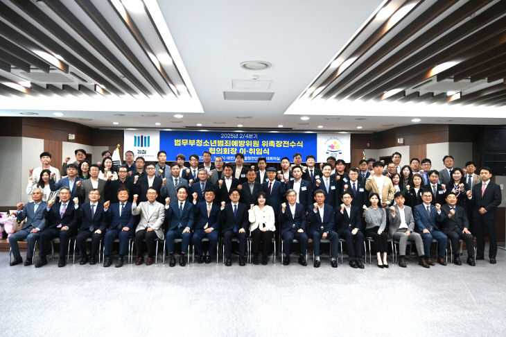 KakaoTalk_20250430_165336493